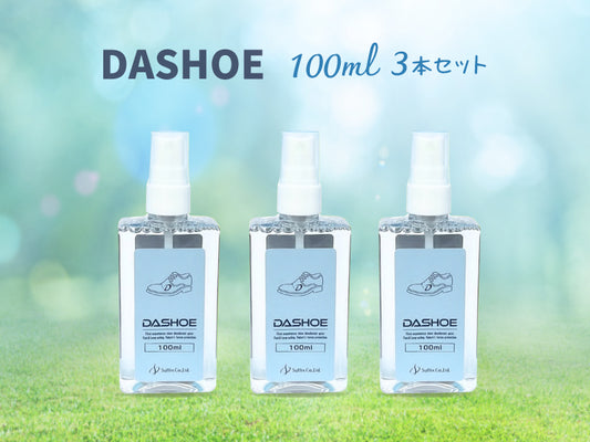 消臭剤100ml（3本セット）